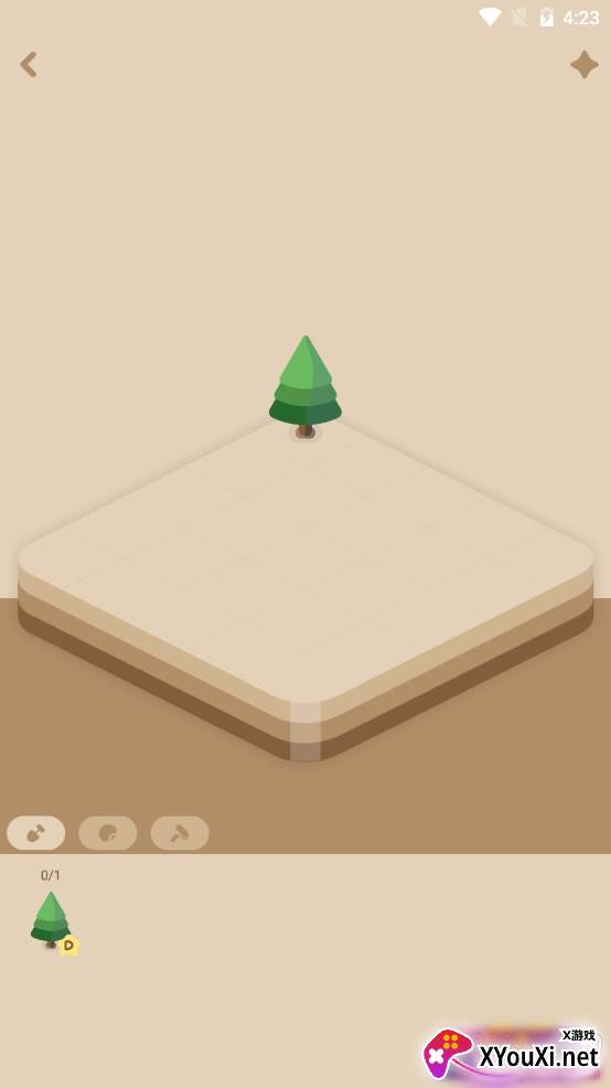习惯之森养成好习惯app