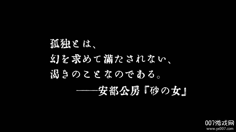 改变自我中文版 改变自我中文版