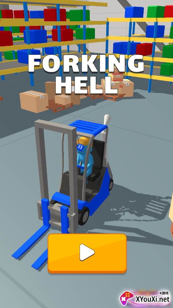 画线叉车中文版 画线叉车中文版