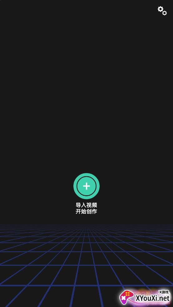 乐字幕添加视频字幕app 乐字幕添加视频字幕app