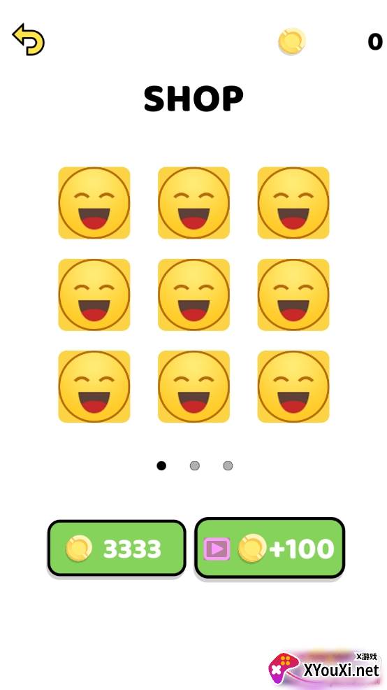 爱上挪挪挪最新版 爱上挪挪挪最新版