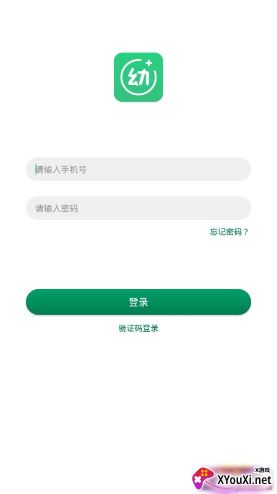 幼管佳教辅管理工具app 幼管佳教辅管理工具app