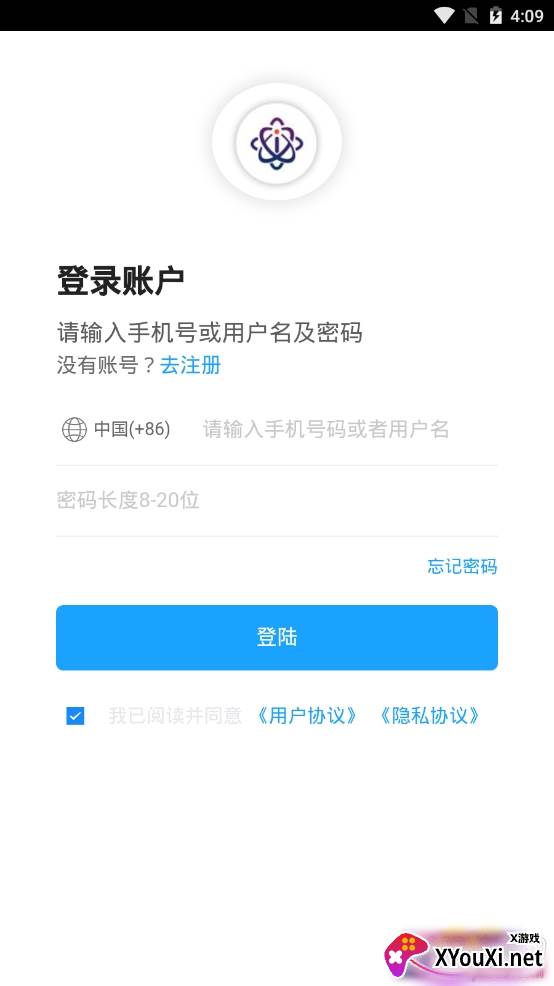 梦果在线出行综合性服务平台 梦果在线出行综合性服务平台