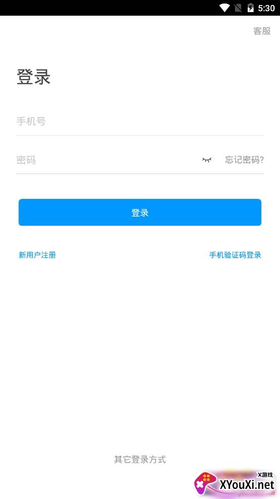 萍乡文旅云公共文旅服务平台 萍乡文旅云公共文旅服务平台
