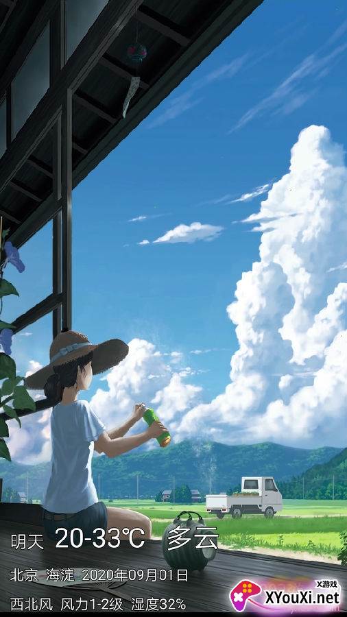 漫芽糖天气二次元天气预报平台 漫芽糖天气二次元天气预报平台