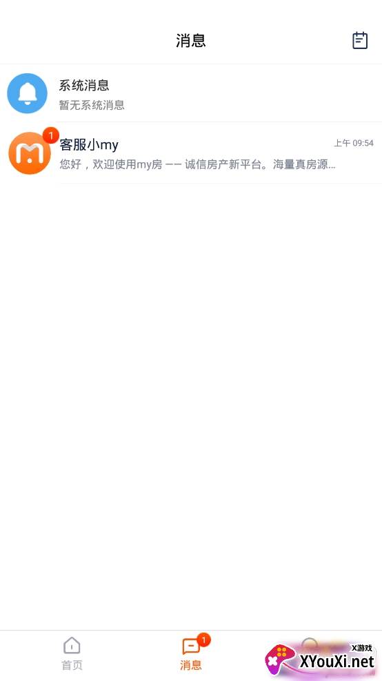 my房买房租房app my房买房租房app