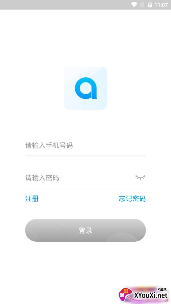 安睿园丁校园安全app