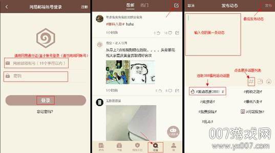 炉石盒子记牌器工具版 炉石盒子记牌器工具版