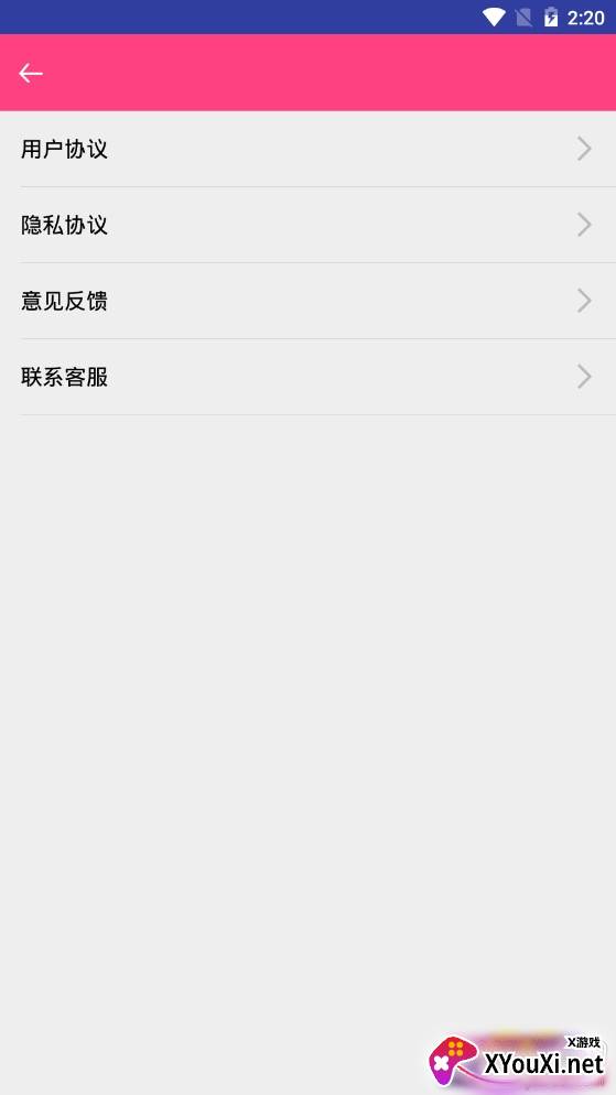 小米壁纸自定义app 小米壁纸自定义app