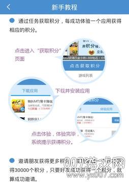 手游礼包盒子穿越火线手游领取版 手游礼包盒子穿越火线手游领取版
