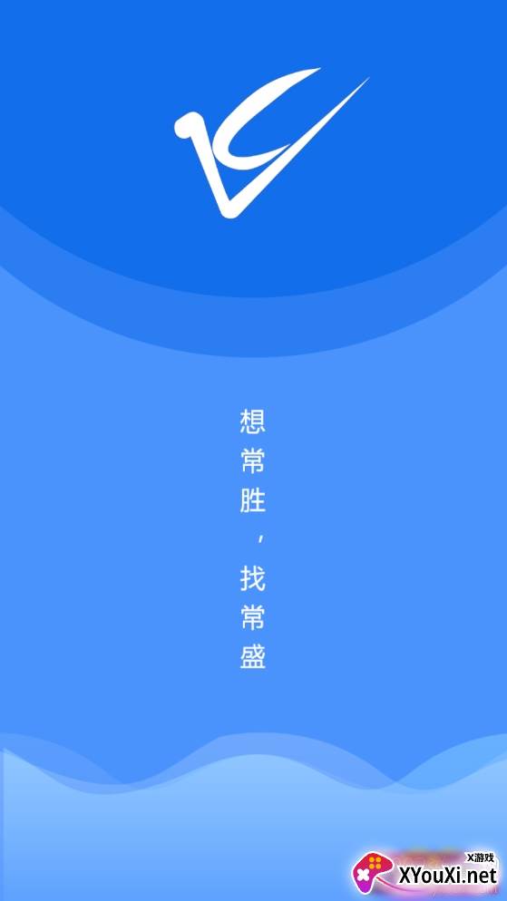 常盛法宝法律咨询app