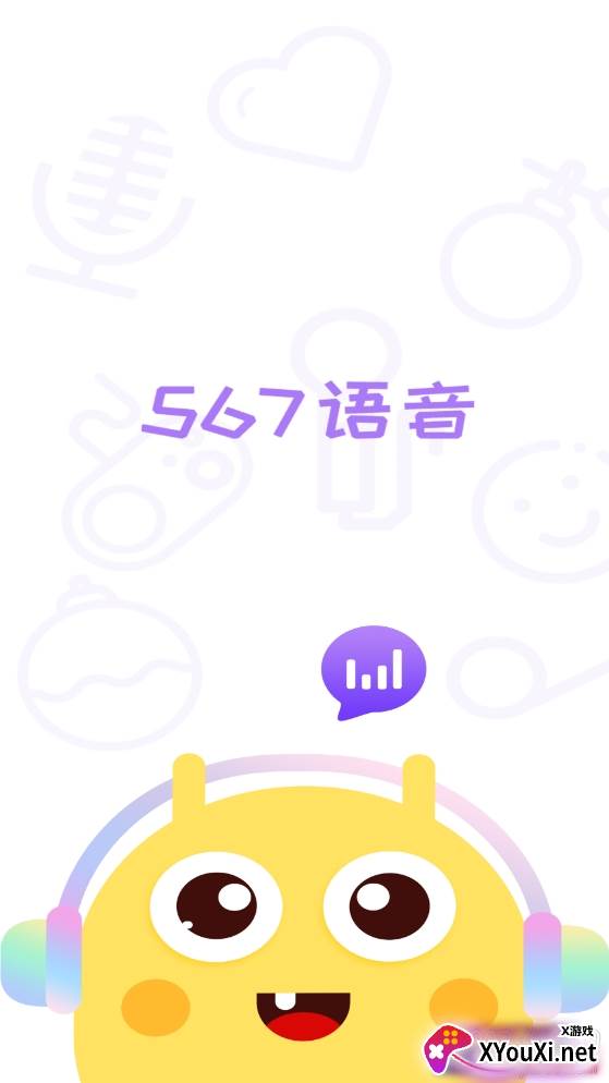 567语音包免费版 567语音包免费版