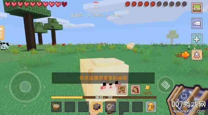 奶块5.1国庆中秋节专版