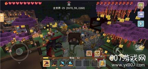 奶块5.1国庆中秋节专版