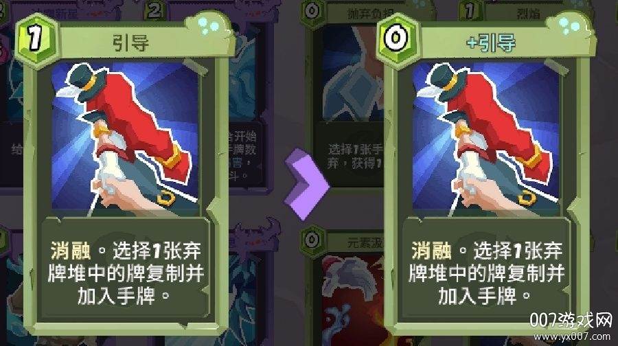 勇者大暴走国庆活动版 勇者大暴走国庆活动版