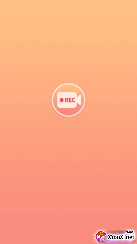 理想录屏大师在线录屏高清版 理想录屏大师在线录屏高清版