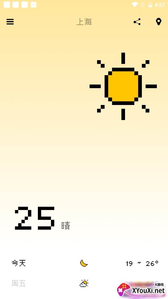 像素天气预报区广告最新版 像素天气预报区广告最新版