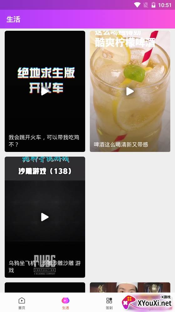 西瓜广场舞视频详解版