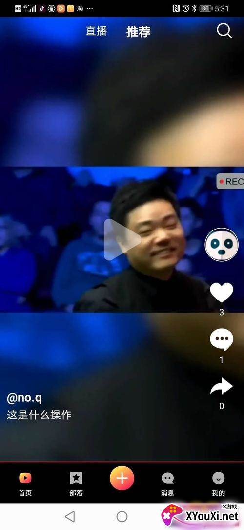 时光营视频赚钱福利版