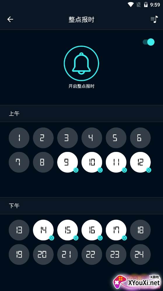 led数字桌面时钟LCD专用版