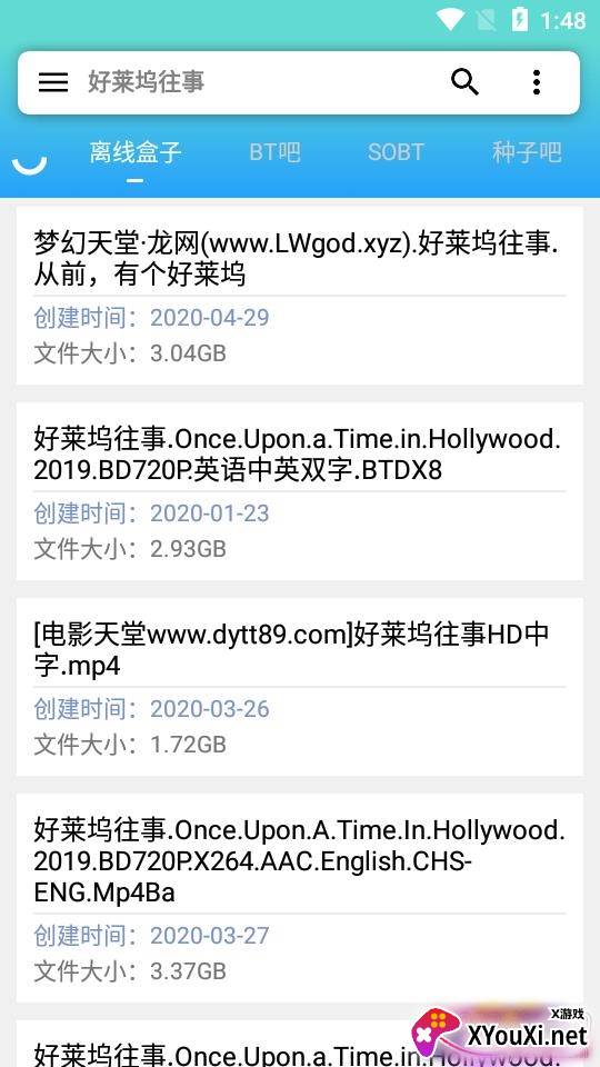 万磁搜永久高级会员版 万磁搜永久高级会员版