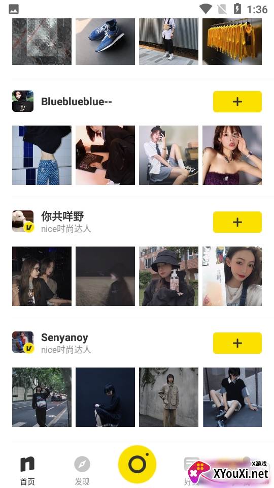 Nice首发正式版 Nice首发正式版