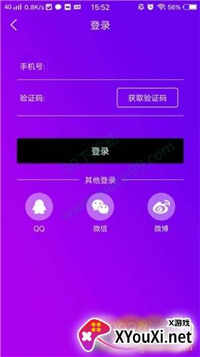 泡泡短视频抖音版 泡泡短视频抖音版