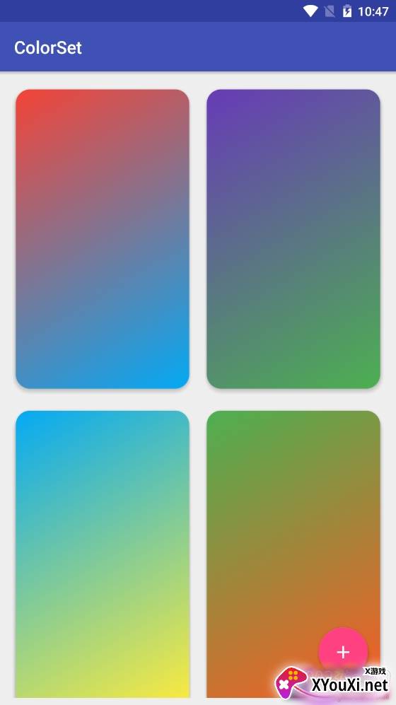 手机渐变壁纸高清免费版 手机渐变壁纸高清免费版