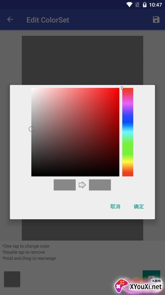 手机渐变壁纸高清免费版 手机渐变壁纸高清免费版
