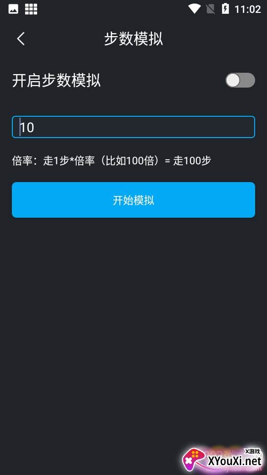 双开应用安卓微信双开稳定版 双开应用安卓微信双开稳定版
