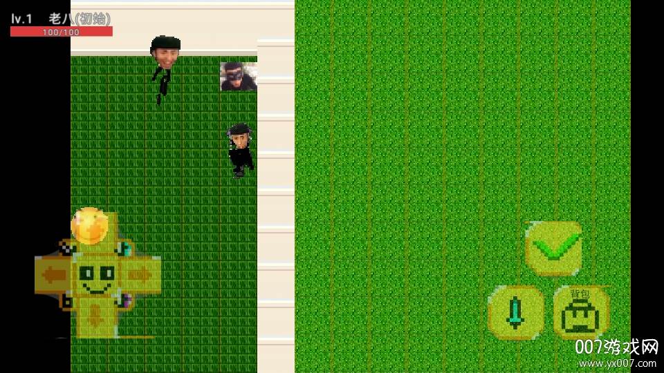 王者老八荣耀奥力给破解版