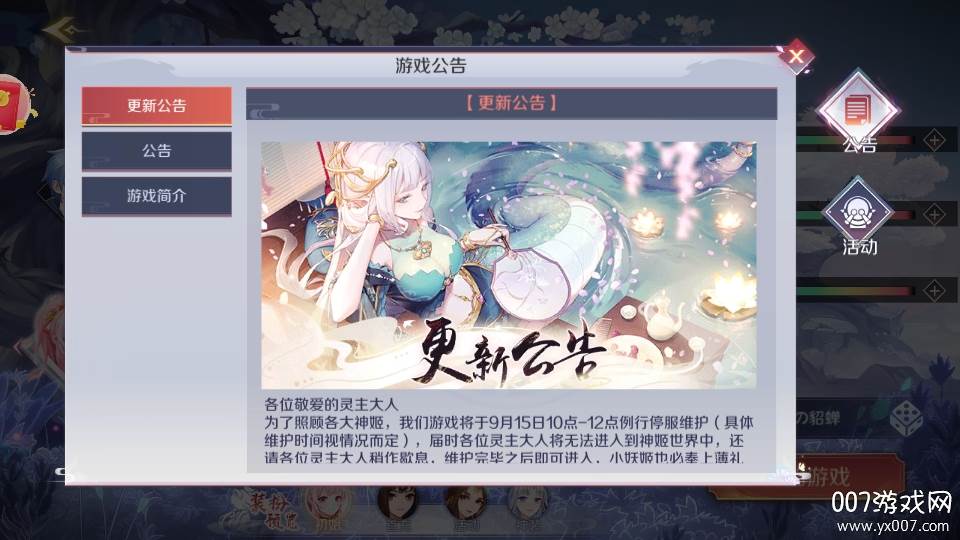 小游戏svip红包正式版