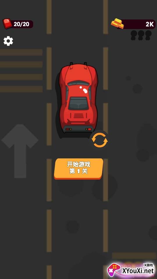 飙车夜骑士赛车射击破解版