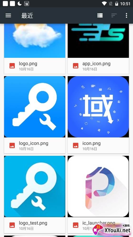 QQ透明头像设置工具免会员版 QQ透明头像设置工具免会员版