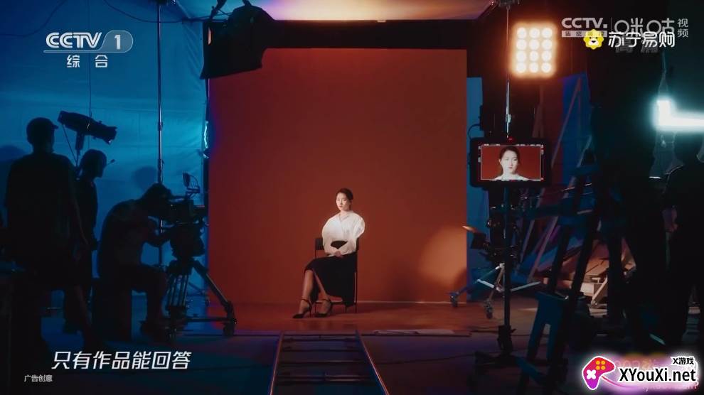 流星tv骆驼live增强版 流星tv骆驼live增强版