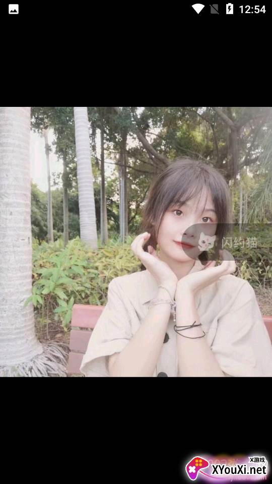 闪约猫交友约会新人礼包版