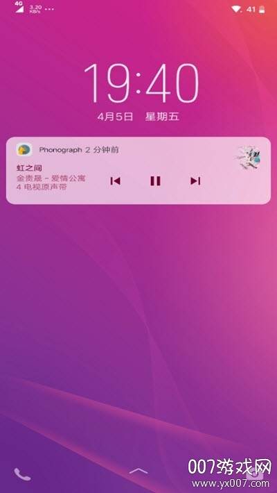vivo原生安卓10主题安装包免费版 vivo原生安卓10主题安装包免费版