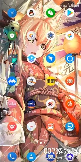 vivo原生安卓10主题安装包免费版 vivo原生安卓10主题安装包免费版