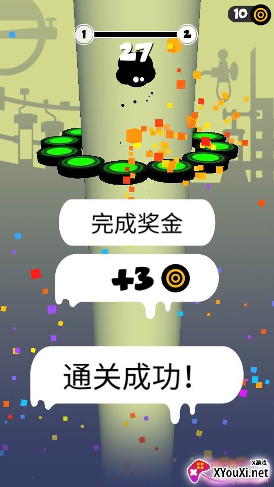 永不言弃掉落挑战无尽版 永不言弃掉落挑战无尽版