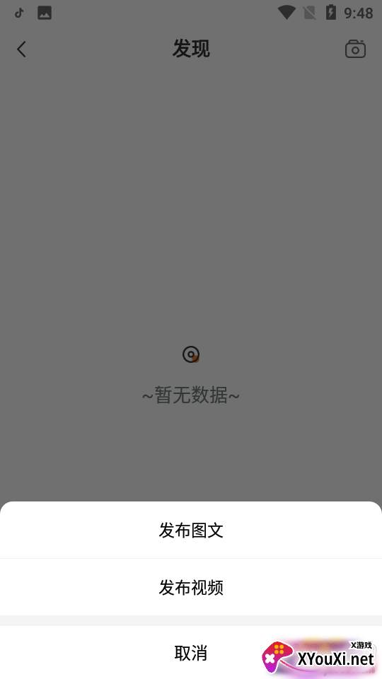 Looky即时通讯正式版 Looky即时通讯正式版