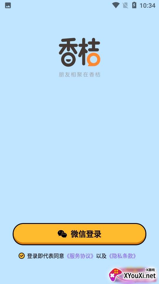 大题王答题红包到账极速版