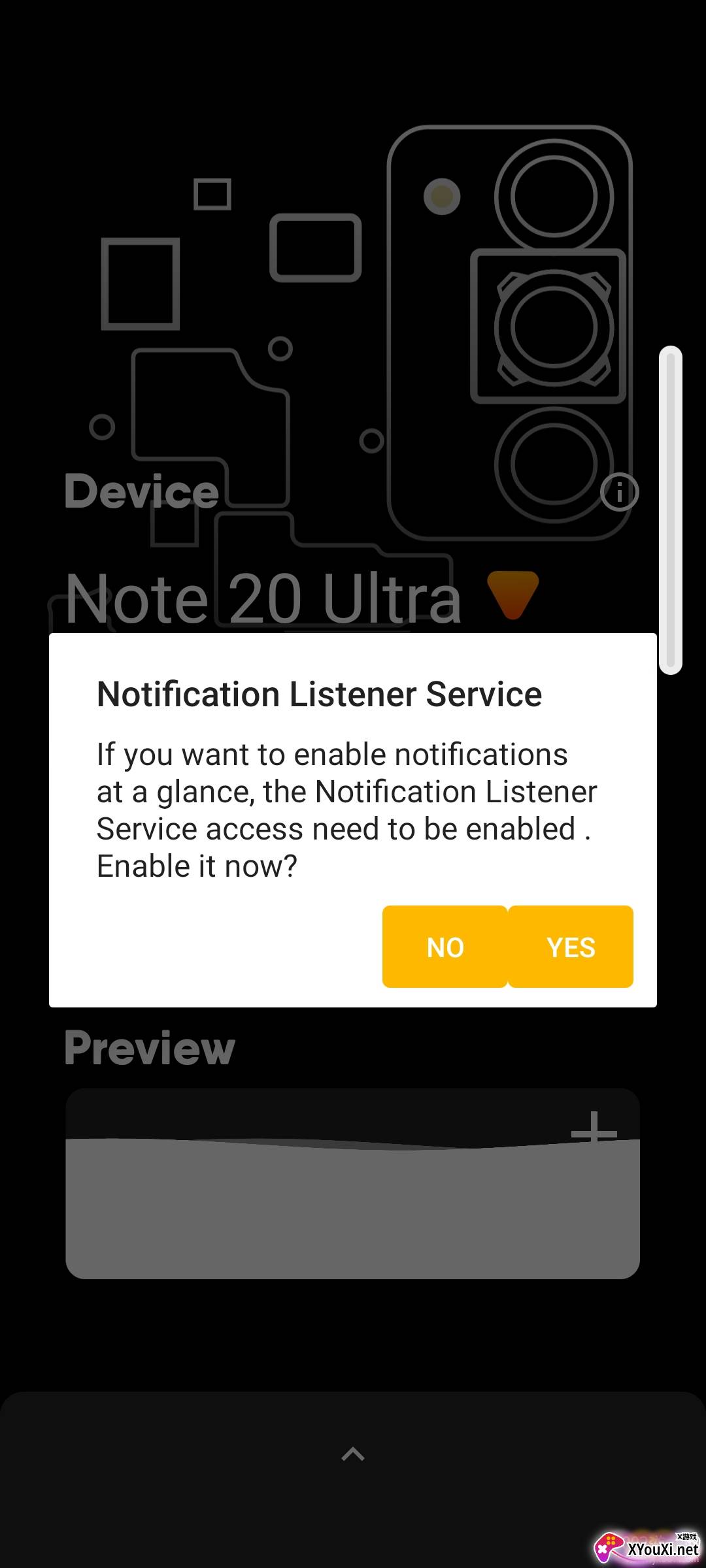 炫酷充电特效提示音免费版 炫酷充电特效提示音免费版