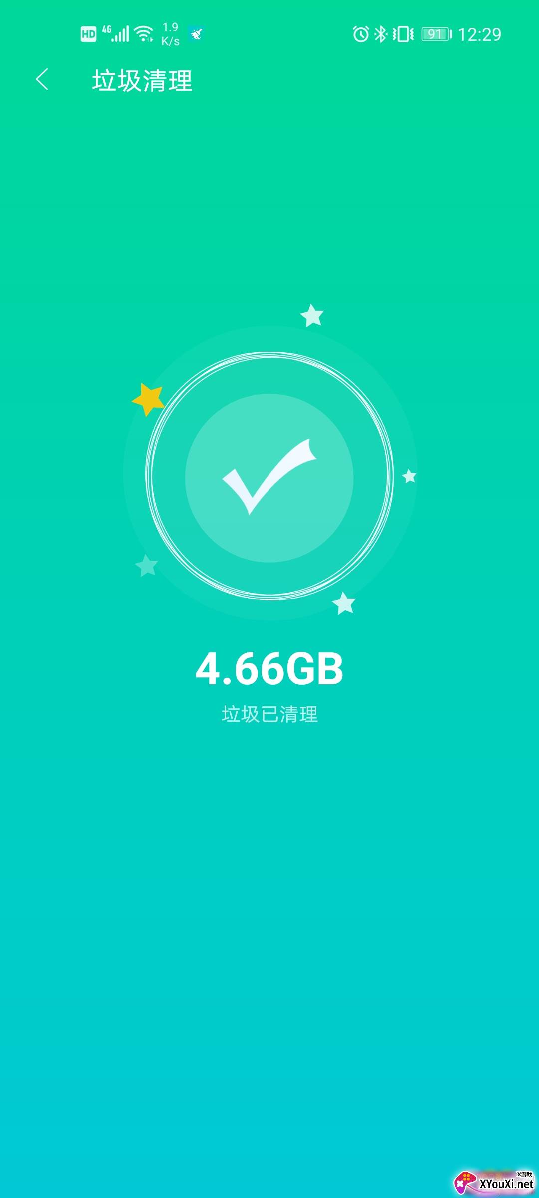 垃圾清理助手内存优化无广告版