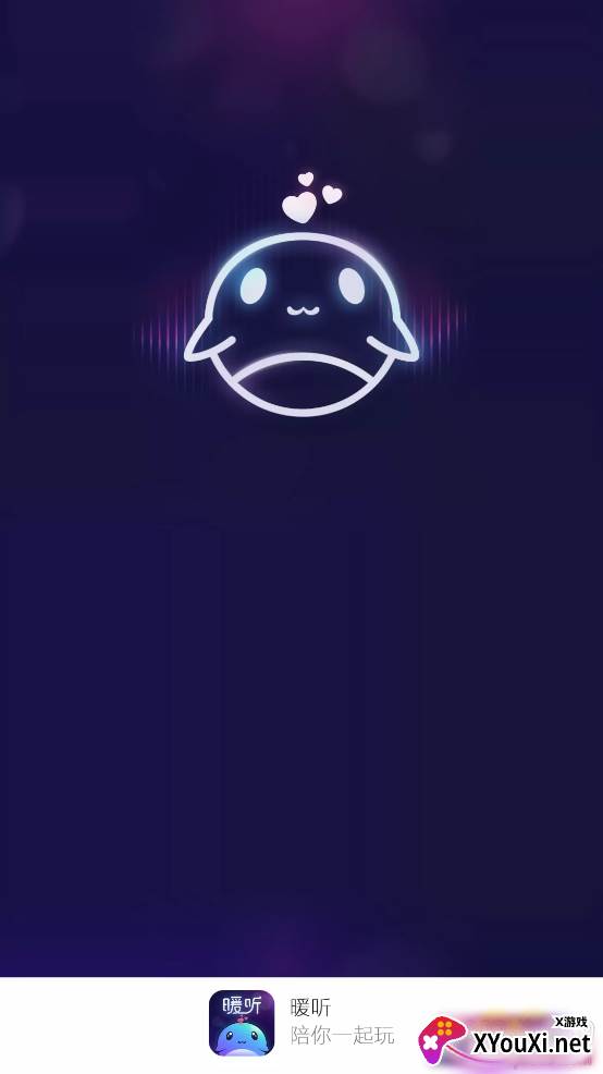 暖听语音甜蜜速配版 暖听语音甜蜜速配版