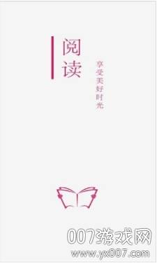 开源阅读书源合集版 开源阅读书源合集版