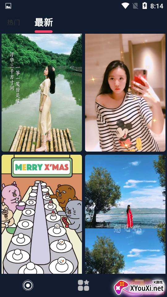 视频来电主题秀无水印版 视频来电主题秀无水印版