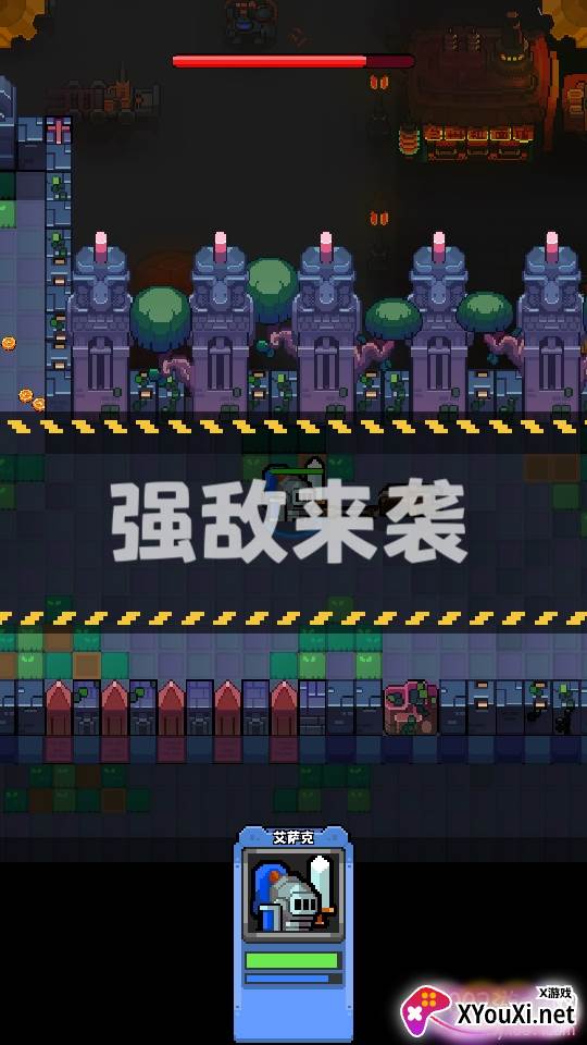 元气城市全人物图鉴解锁版 元气城市全人物图鉴解锁版