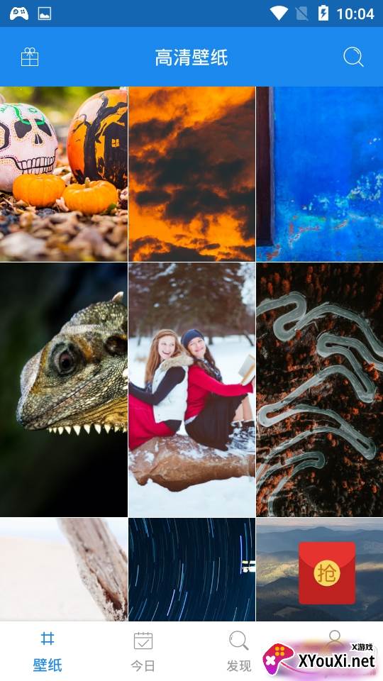 oppo主题商店壁纸保存高清版