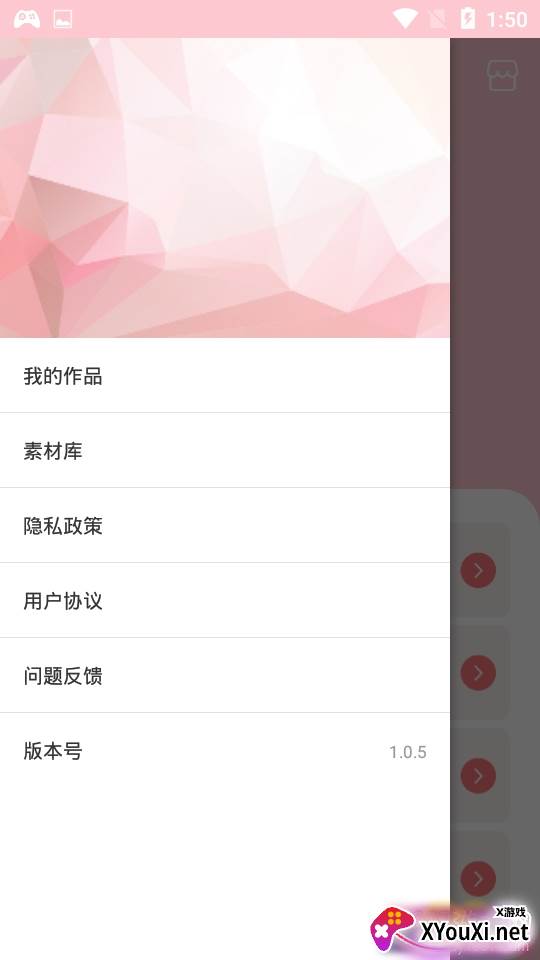 九宫图拼图攻略2020版 九宫图拼图攻略2020版
