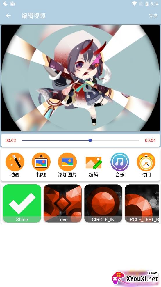 惊喜时光快速剪辑版 惊喜时光快速剪辑版